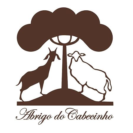 Abrigo Do Cabecinho - Serra Da Estrela Cortes do Meio ภายนอก รูปภาพ